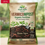 What is Vermicompost? Benefits